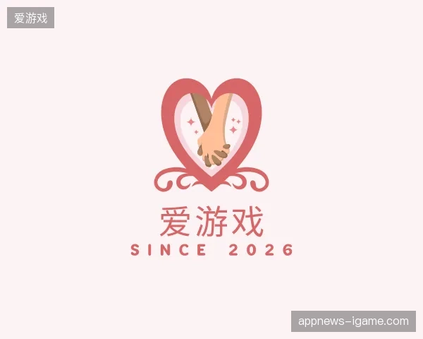 走进爱游戏官网